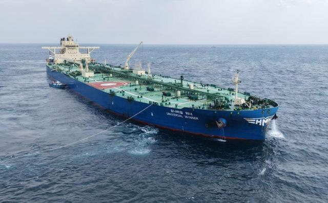 First South Korean-flagged vessel to pass through Strait of Hormuz arrives in Ulsan