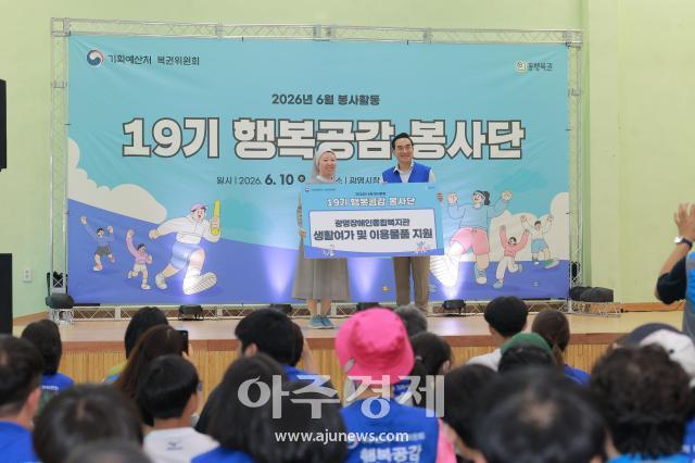 사진유대길 기자 dbeorlf123ajunewscom