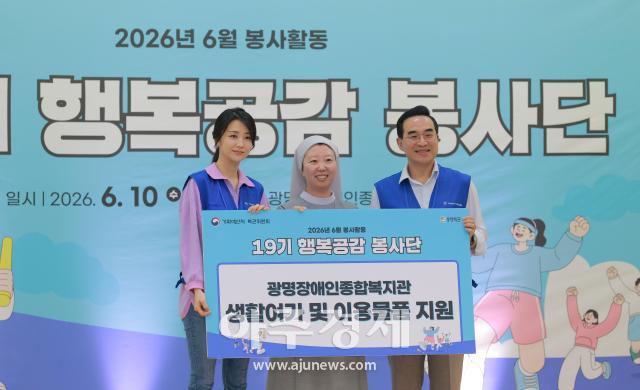 사진유대길 기자 dbeorlf123ajunewscom