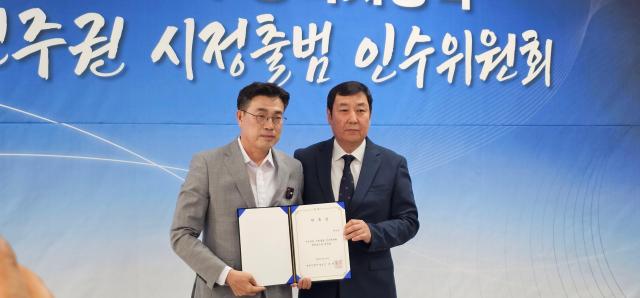 사진최원용 캠프