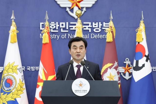 안규백 국방부 장관이 10일 서울 용산구 국방부 브리핑룸에서 방첩사 해체 및 기능개편 발표를 하고 있다 사진연합뉴스