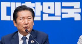 Jung Cheong-rae: The People Are Eternal, and the Regime Is Short-lived