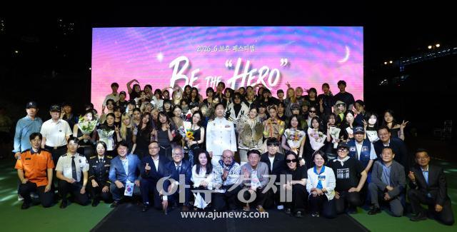 사진유대길 기자 dbeorlf123ajunewscom