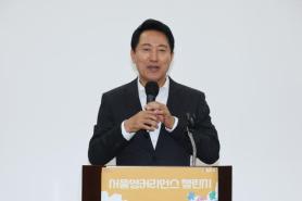 Seoul triển khai 6 tuyến đường sắt mới với tổng đầu tư 9,2 triệu tỷ đồng