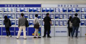Employment falls for 1st time in 17 months as youth jobs dwindle