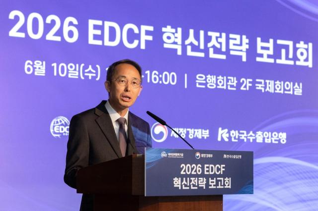 Hwang Gi-yeon, President of the Export-Import Bank of Korea, delivers remarks at the 2026 EDCF Innovation Strategy Report Meeting in Seoul on June 10.