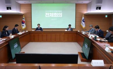 서울 자치구별 녹지 차이 최대 15배…그린피스 분석