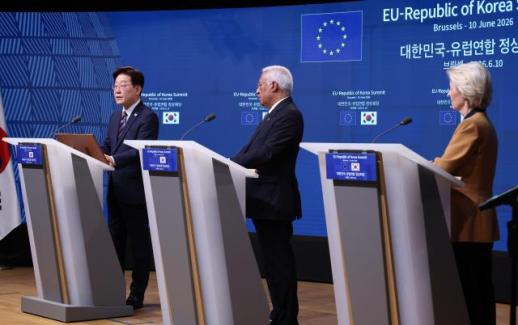 韓-EU, AI·양자 공동연구 확대