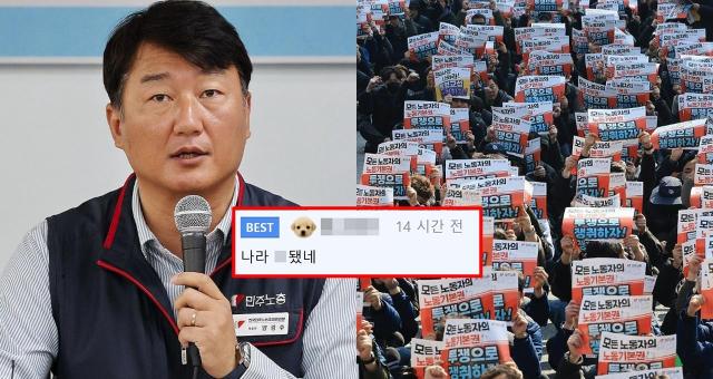 사진연합뉴스
