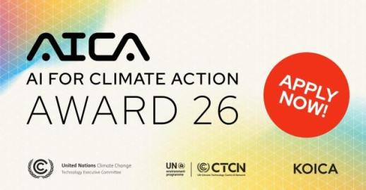 KOICA và UNFCCC phát động cuộc thi quốc tế về AI ứng phó biến đổi khí hậu
