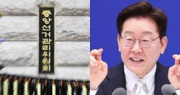 전국 투표소서 112 신고 잇따라…투표방해·소란행위에 폭행까지