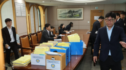 전국 투표소서 112 신고 잇따라…투표방해·소란행위에 폭행까지