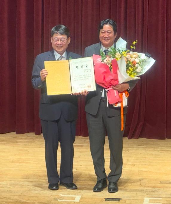 사진손배찬 당선인