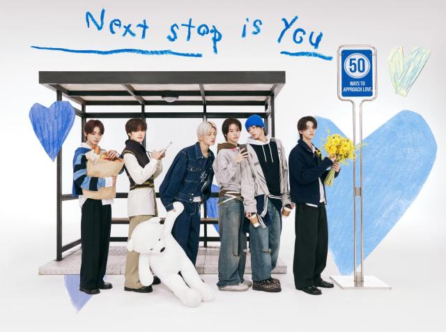 Group TWS releases official cheer song for South Korea's national soccer team