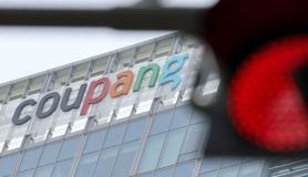 Coupang Plans Legal Action Following Record Fine for Data Breach