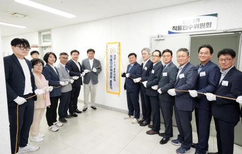 사진경기 광주시