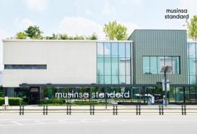 Musinsa Standard Opens First Store in Namyangju, Strengthening Family Customer Engagement
