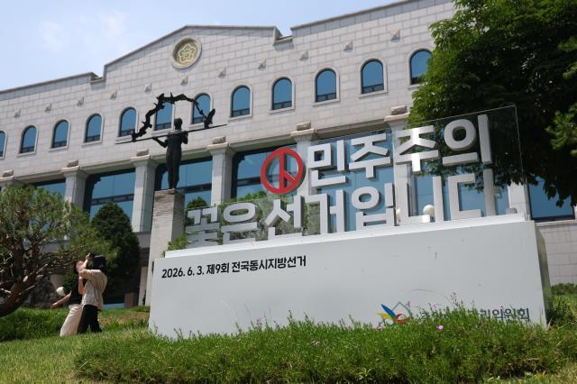 위철환 선관위 직무대행 투표소별 분배 실패 뼈아픈 실수