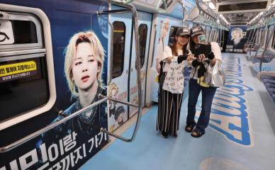 BTS釜山演唱会倒计时 地铁变身JIMIN列车