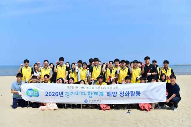 사진경기신보