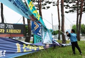 KEP Issues Apology for Exit Poll Error, Citing Data Omission by Korea Research