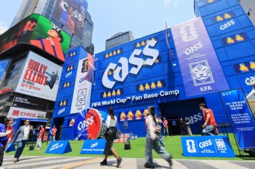 世界杯氛围升温 Cass球迷大本营正式开放