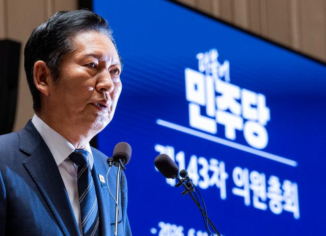 與, 전당대회 앞두고 커지는 정청래 사퇴론…오늘이라도 물러나야 