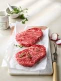 Korean Beef Promotion Agency Launches Nationwide Discount Event in June