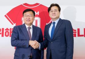 Jung Jeom-sik Urges Hong Ik-pyo to Relay Opposition Concerns to President