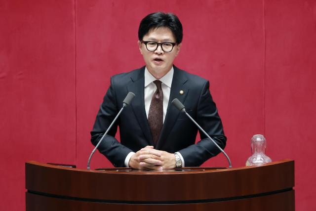 Rep Han Dong-hoon delivers remarks after taking the oath during a plenary session at the National Assembly in Seoul June 5 2026 Yonhap