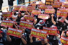 Economic Groups Warn of Impact from Concrete Transport Strike in Seoul