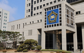 Court Holds Daejeon City Liable in Kim Ha-neul Murder Case, Family Wins Partial Compensation
