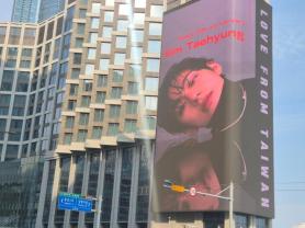 BTS turns Busan into Asias hottest destination