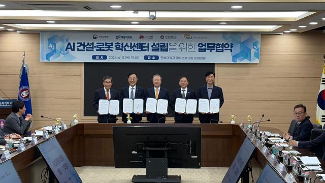 사진전주시