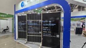 Sookmyung Womens University startup develops ultra-lightweight, snow-melting solar panels
