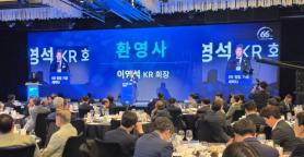 Future of Shipbuilding and Shipping Industry Hinges on AI Innovation