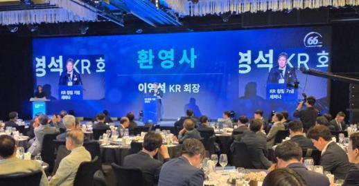 AI 혁신 없인 미래 없다…조선·해운업계 AX 전환 속도전