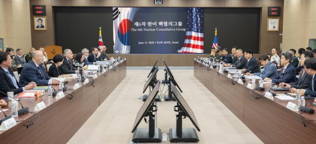 The 6th U.S.-South Korea Nuclear Consultative Group meeting is held at the Defense Ministry on June 11.