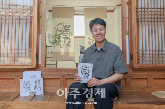 진현재사진유대길 기자 dbeorlf123ajunewscom