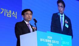 반도체 호황에도 고용·투자·소비 부진…노무라 낙수효과 의문