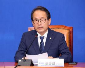 Ruling Party Criticizes Calls for Full Re-Election by Opposition Leader