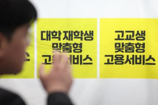 반도체 호황에도 고용·투자·소비 부진…노무라 낙수효과 의문