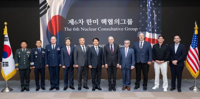 S. Korea, US reaffirm goal of NK denuclearization at nuclear consultative talks