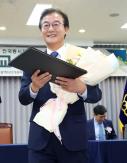 Can Busan Become South Koreas Second Growth Engine with AI and the Arctic Route?