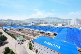 Gaon Cable Secures North American Certification for AI Data Center Product