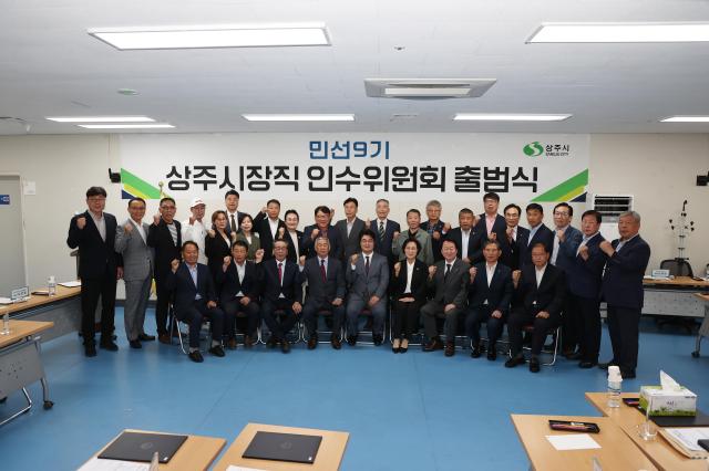 사진안재민 사무실