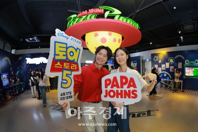 [포토] 파파존스, 토이 스토리5 테마 팝업스토어 오픈