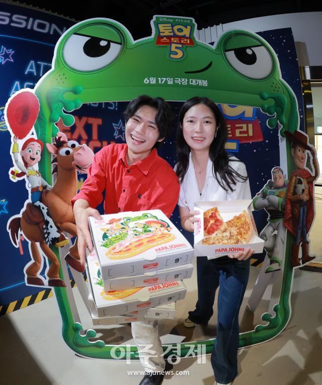 [포토]  파파존스 피자 먹고 토이스토리 즐겨요~