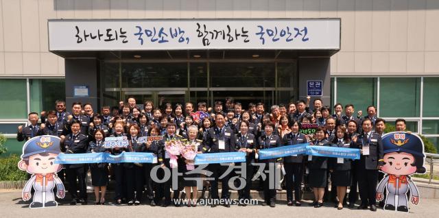 광주시와 대구시 소방본부가 12일 교류행사를 가졌다 사진광주시
