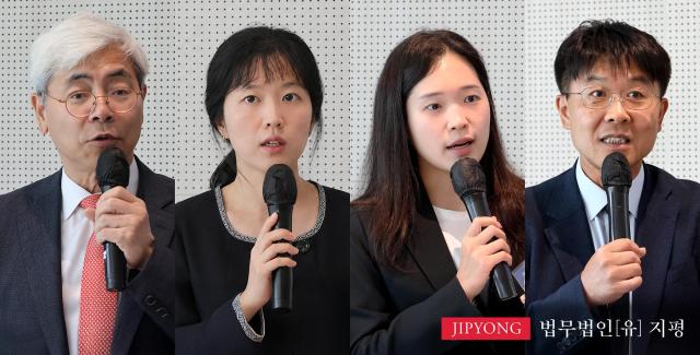 지평 보험팀 제9회 보험 실무 세미나 사진법무법인 지평